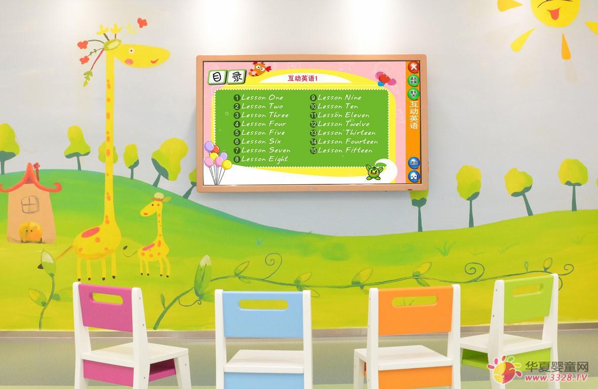 �в���ӣ��|(zh��)���I(l��ng)������(chu��ng)����