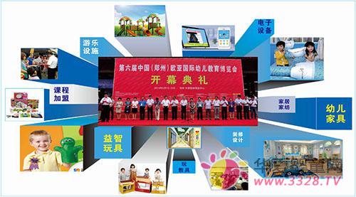 4�²���?zhu��n)?��ץ�񡪡�CIPE�W���׽�չ�������������