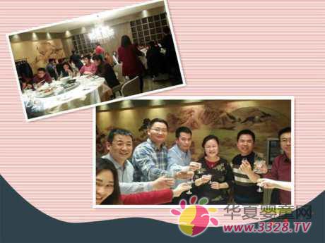 �W��չ�[�ߌ��c�V�|ʡ�Ћ�ͯ�f(xi��)��(hu��)���ИI(y��)���^��I(y��)�R�۾���