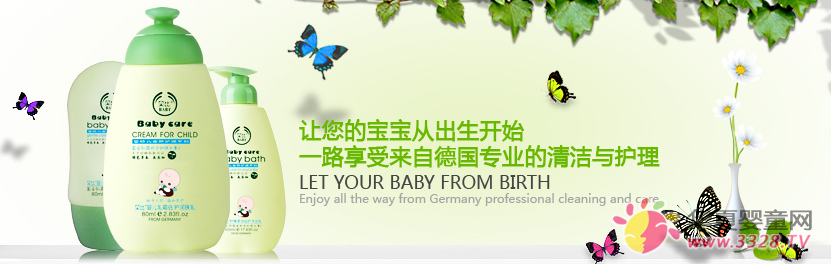 2015���ߌ������큆�Ћ�ͯչ�ھ����Ԓ�A(y��)��ӛ�YƷ�Ͳ�ͣ