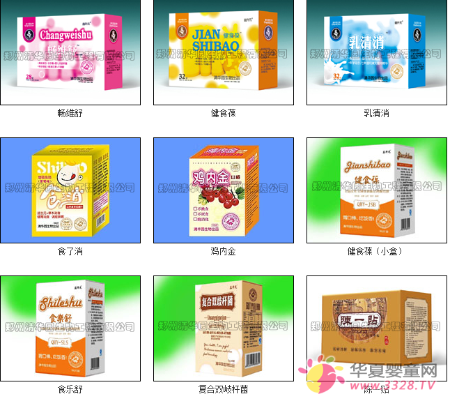 �����A��W(xu��)�����ݴ�W(xu��)��(sh��)��(x��)���ء������A�@���﹫˾2015���Ջ�ͯչ��(qi��ng)��(sh��)����