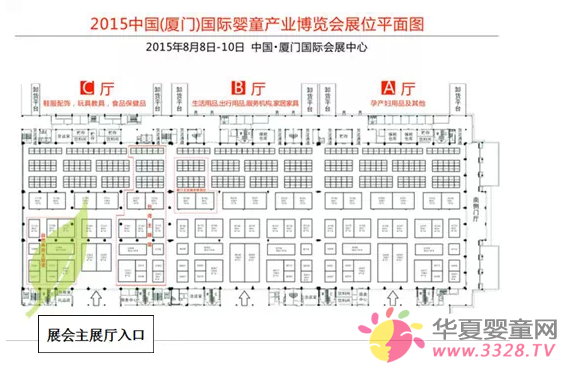 �B�T(m��n)��(gu��)�Hͯ����(hu��)��Ȼ�B(y��ng)���^ȫ�³��t