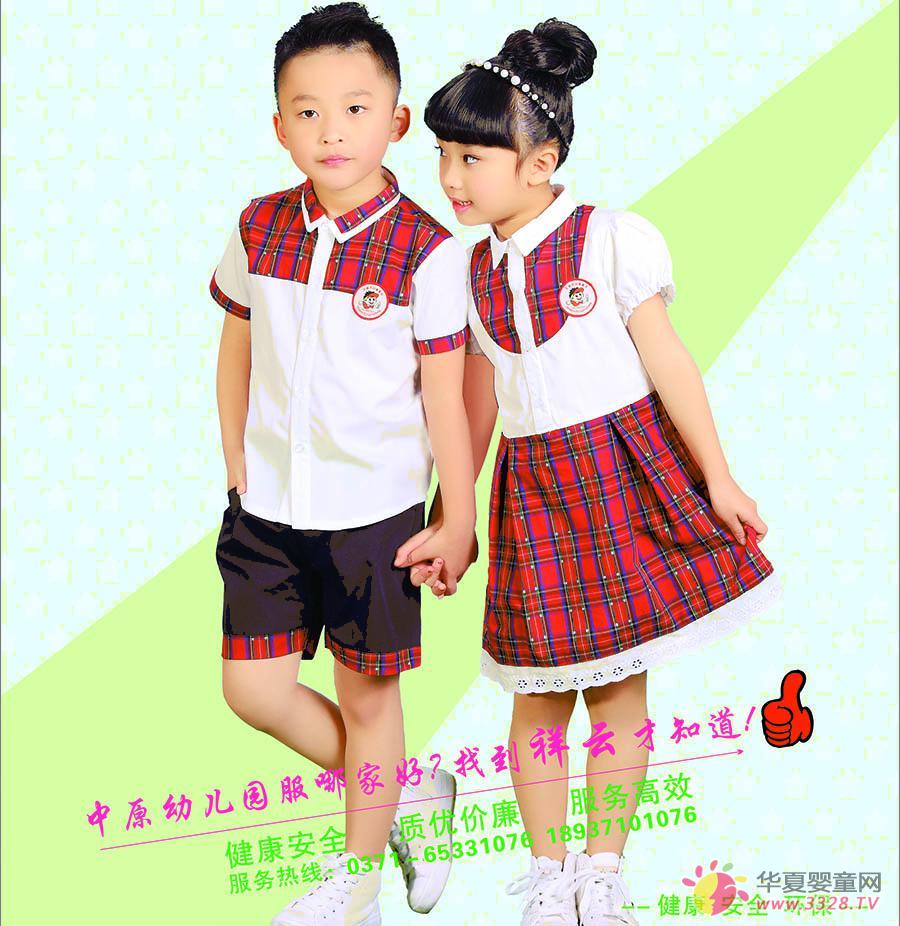 ֪��Ʒ�����ƽ̌W(xu��)��Ʒ��(qi��ng)��֧��CIPE�W���׽�չ