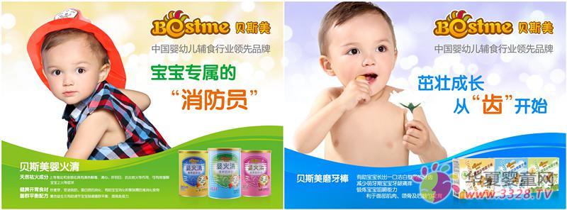 �W���Ћ�ͯչ��������ֻ���A(y��)�ᣬ���ղ������}