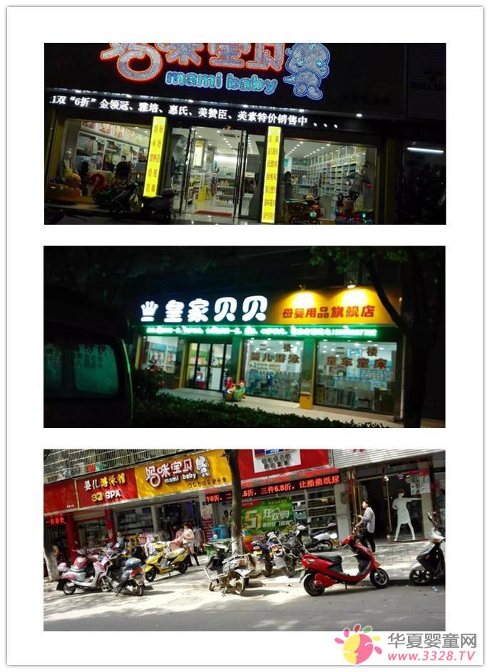 ��(j��ng)�N(xi��o)�̵�ٝ�S�͸Є�(d��ng)�ǌ�(du��)�҂����Ջ�ͯչ��õĿ϶�