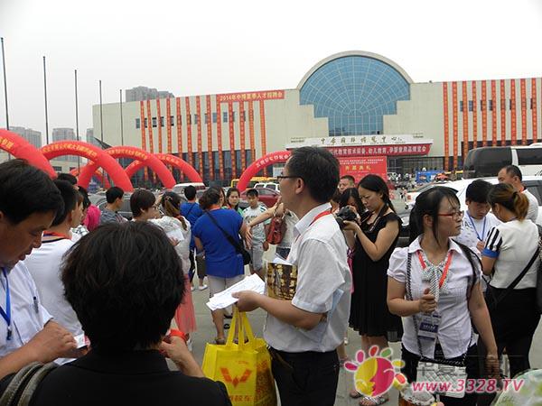 ���ߌÚW���׽�չ����6��12��ʢ���_(k��i)Ļ