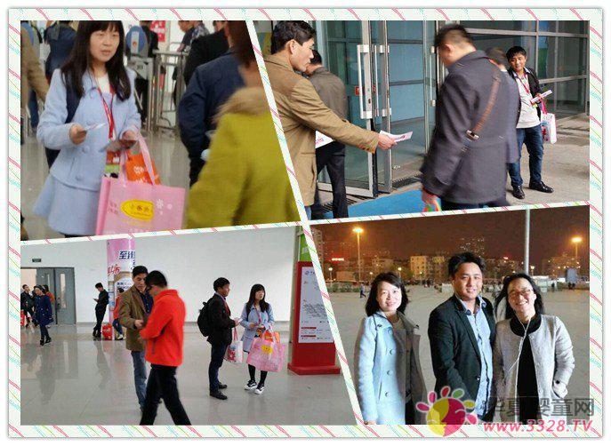 6���������ݚW���Ћ�ͯչ������������