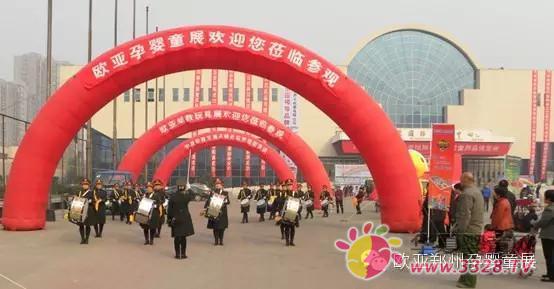 ��(zhu��n)�I(y��)ʼ�ڌ�(zhu��n)ע��6��12-14����CCBMչ��������ʢ��(hu��)�������̙C(j��)