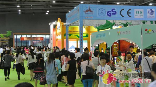 2015�������A�χ�(gu��)�H�׽�չ���������_(k��i)Ļ Ʒ��չ�̅R��һ��