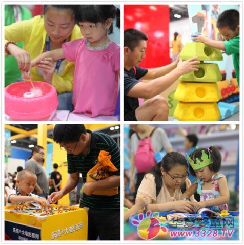 �����H�Ӽ����A�����(l��i)�u   2015�����沩��(hu��)���ʲ���