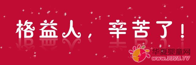 �����@��һȺ�ˡ� ֮������ȫ��(gu��)�ĸ�����