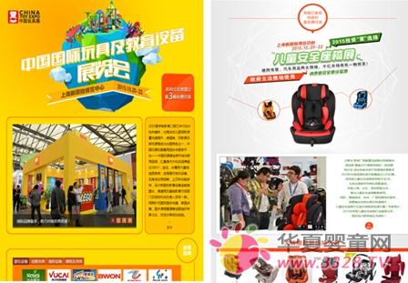 ��(x��)��Ʒ��_�پW(w��ng)�j(lu��)���}  �Ї����չ��������(zh��n)��չ����