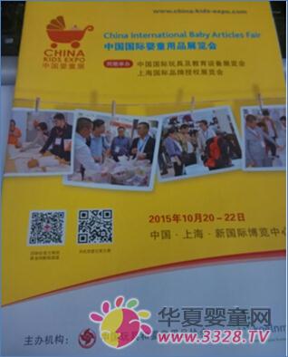 չ����Ʒ�փ���׷��  �Ї���ͯչ�A(y��)��ӛ���I�����L50%