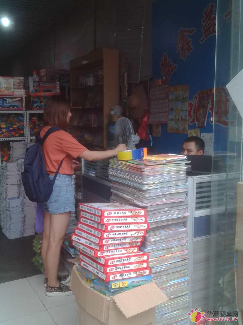 չ������ ֻ�����