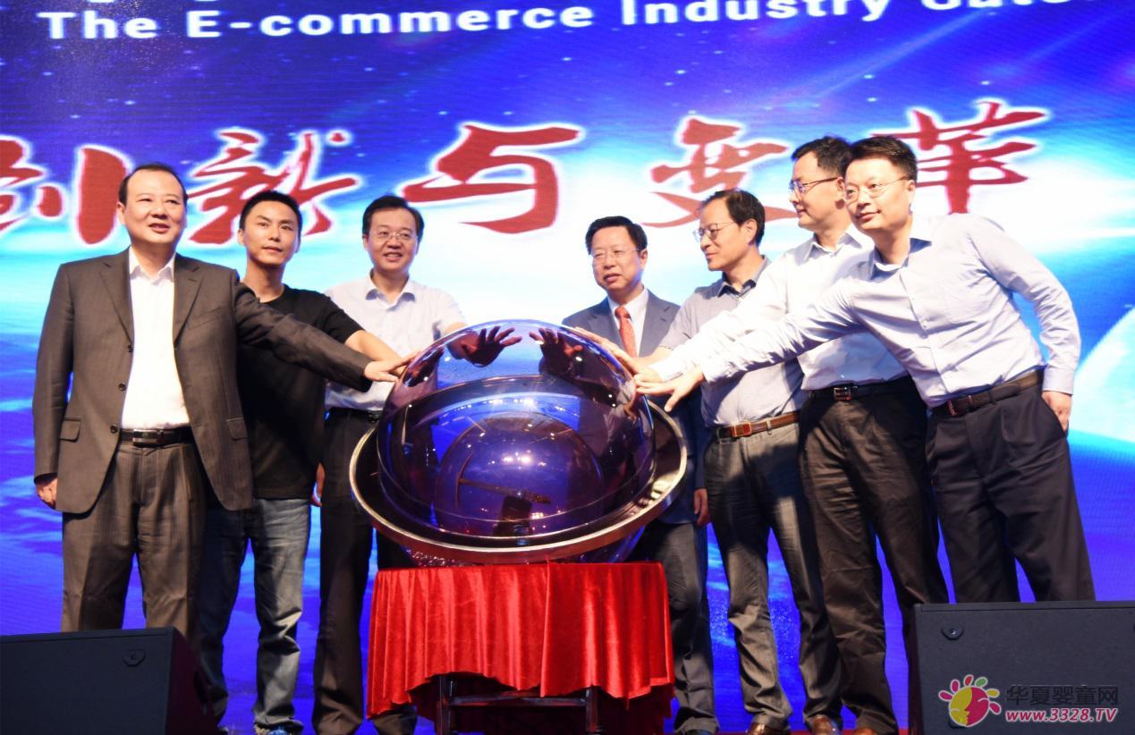 �A�ċ�ͯ�W(w��ng)�s�@�Ї�����̄�(w��)��߰l(f��)չ?ji��)����ИI(y��)�T����