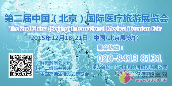 ȫ���t(y��)�����ξo���Ї��Ј� �Ї�����t(y��)������չ12�����౱��