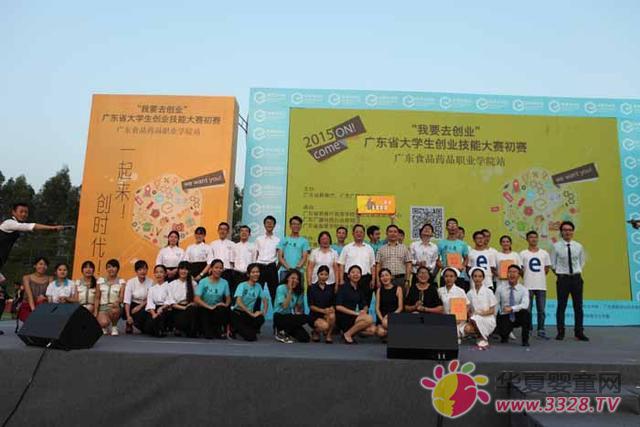 ����(li��n)�W(w��ng)+����W(xu��)����(chu��ng)��(chu��ng)�I(y��)��ِ�V�|ʡ��ِ����11��27���ڏV�݇��H����չ���ʳʬF(xi��n)