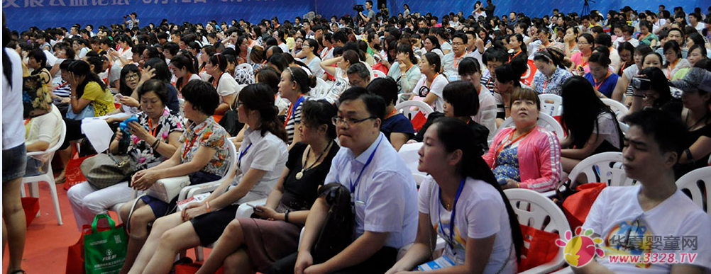 ���Ї�ʽ�׽̰l(f��)չ����Փ�����׃����W(xu��)��(j��ng)��������}��ӑ�����`�ŚW���׽�չ