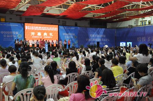 ��s�ﶬ���W���׽�չ����չ��һƬ��ů�����