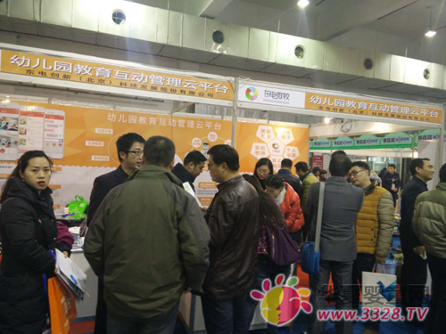 2015���ݚW�����H�������g(sh��)�b��չ�[�����׃��������[�������]Ļ