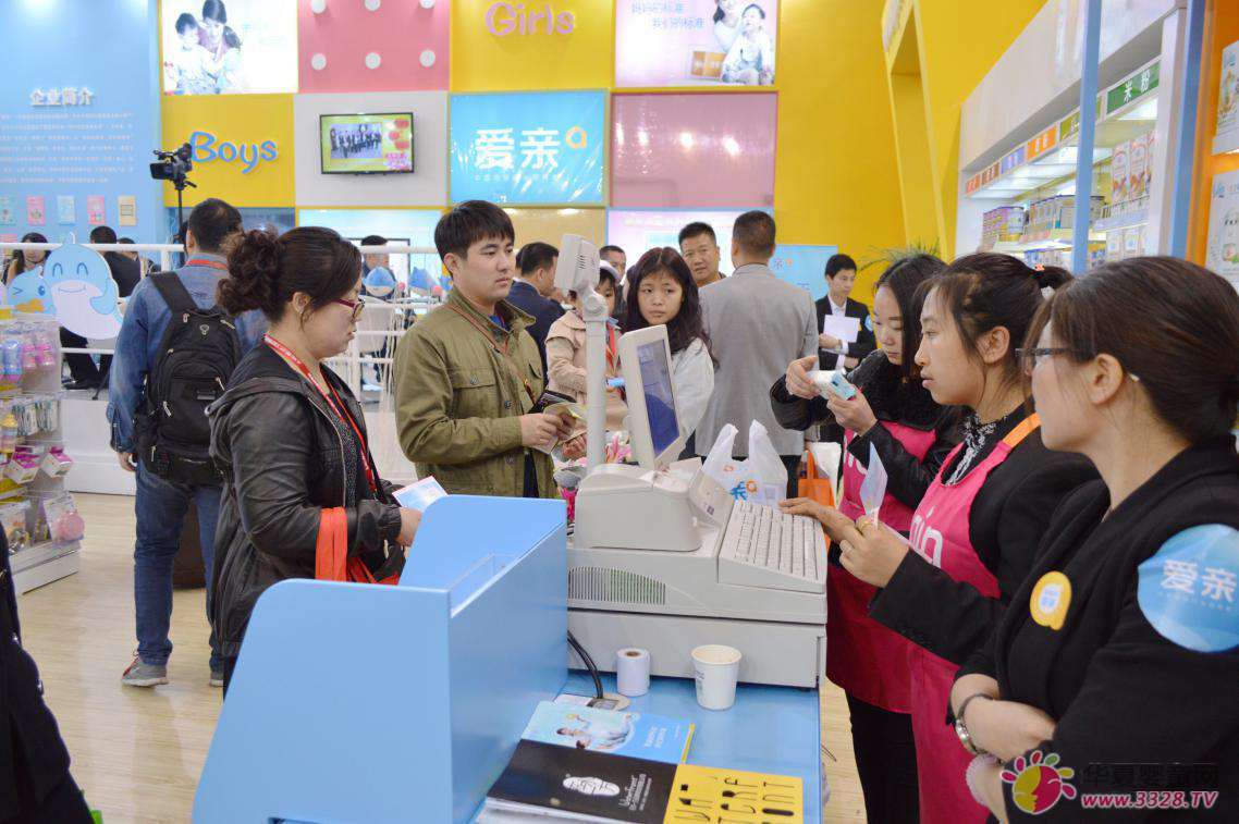 �P�c2016��֪���Ћ�ͯչ����������Ј���������