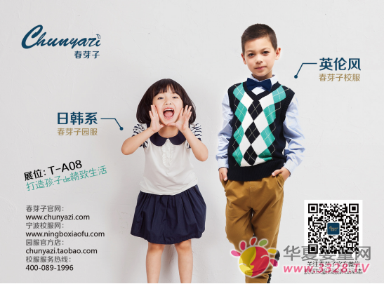 ������ѿ��У���`�С������d���������������Ϻ�У��չ