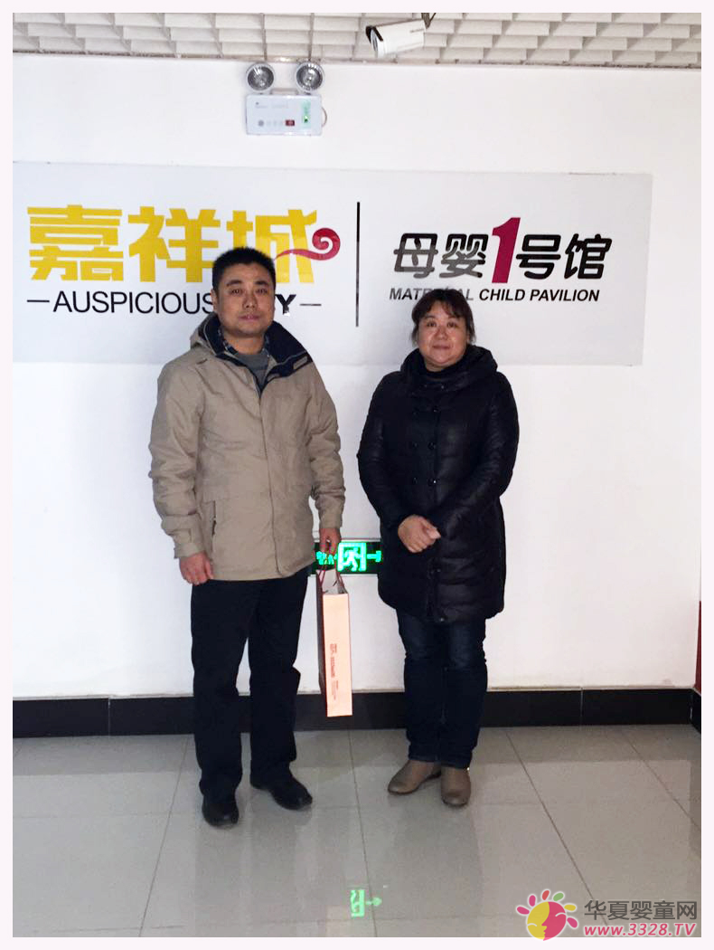 ���s��������ڰˌÚW���Ћ�ͯչ������