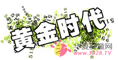 ��ע�Ћ��Ј���������A�����A��ƽ�_�������ˣ�