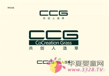 ��չ�����]�����K����(chu��ng)���þGɫ��(chu��ng)�콡������