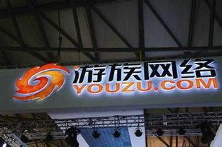 游族網絡漲停背后 技術驅動的價值重估還是市場博弈的迷霧？