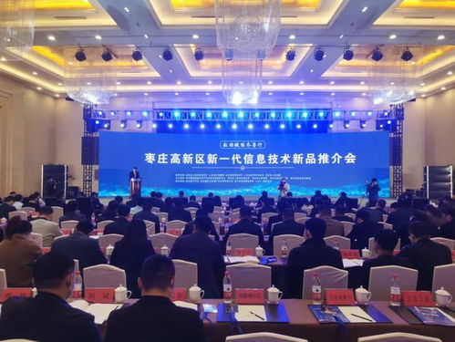 助力棗莊打造工業強市,深蘭又發布三款新品
