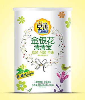 �ی������匚�� -���y��