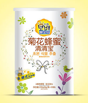 �ی������匚�� -�ջ�����